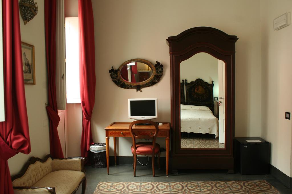 Bed & Breakfast La Peonia Boutique